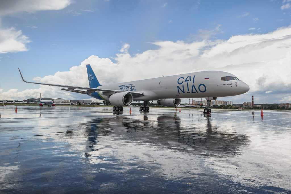 Cainiao Knows Best Delivery Times Between Malaysia And China Slashed Ahead Of Double 11 Payload Asia
